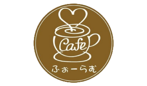 Cafeふぉーらむロゴ