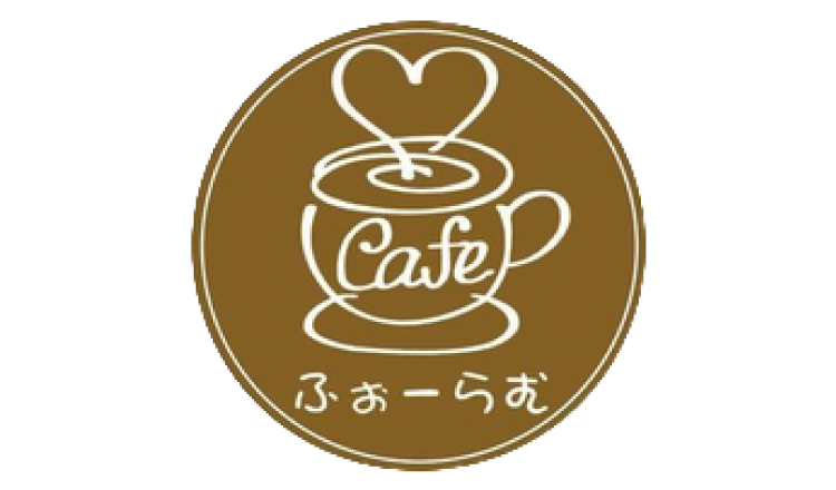 Cafeふぉーらむロゴ