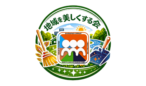 地域活動ロゴ