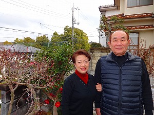 吉平様