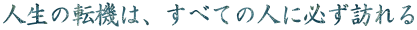 back_02_00