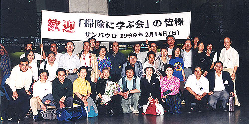 back_06_01