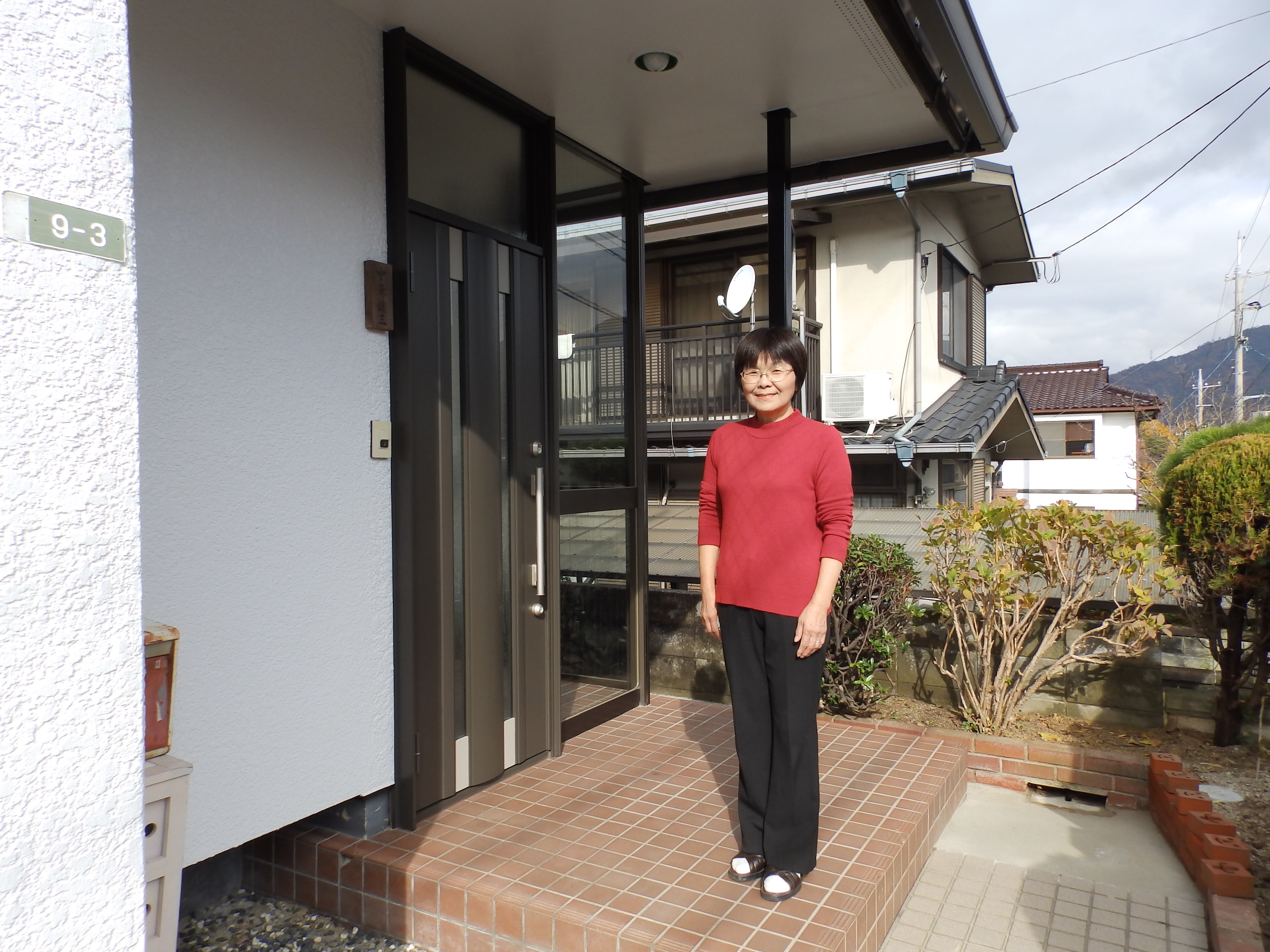 熟年夫婦の楽しい暮らしが始まる 広島市安佐北区で建築のことならリフォームのマルコシ