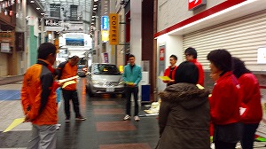 2013.11.10.honndoori (1)