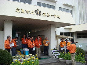 落合小学校卒業記念トイレ磨き