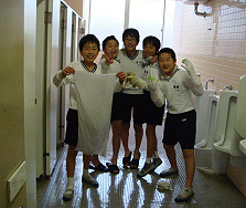 落合小学校卒業記念トイレ磨き