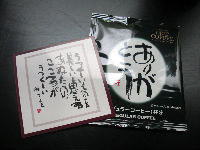 CIMG9633_copy.jpg
