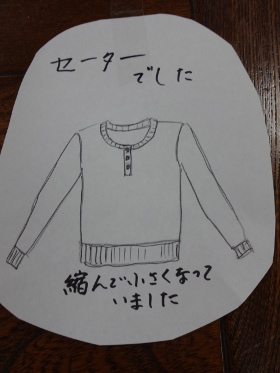⑤DSC00812