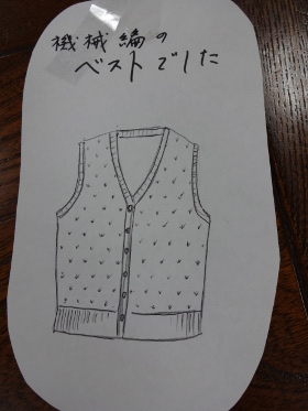 ⑥DSC00814