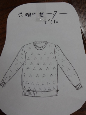 ②DSC00806