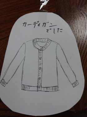 ④DSC00810