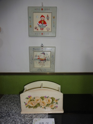 ⑦DSC00944