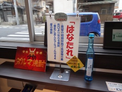 ③DSC00201