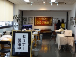 ②DSC00198