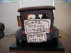 DSCF3_copy
