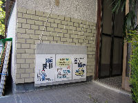 IMG_0054_copy1