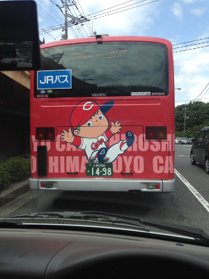 写真②