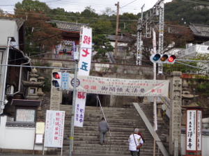 dsc01089
