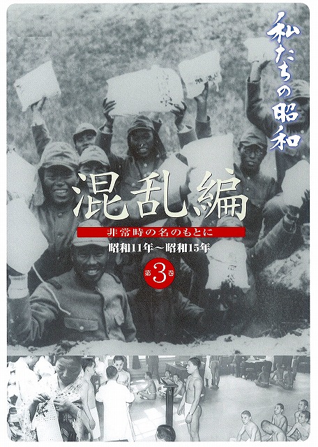 新 人生講座 私たちの昭和 3 令和2年2月4日 火 こころ豊かに生きる 人生講座 広島市安佐北区で建築のことならリフォームのマルコシ 新 人生講座 私たちの昭和 3 令和2年2月4日 火 こころ豊かに生きる 人生講座 広島市安佐北区で建築のことならリフォームのマルコシ