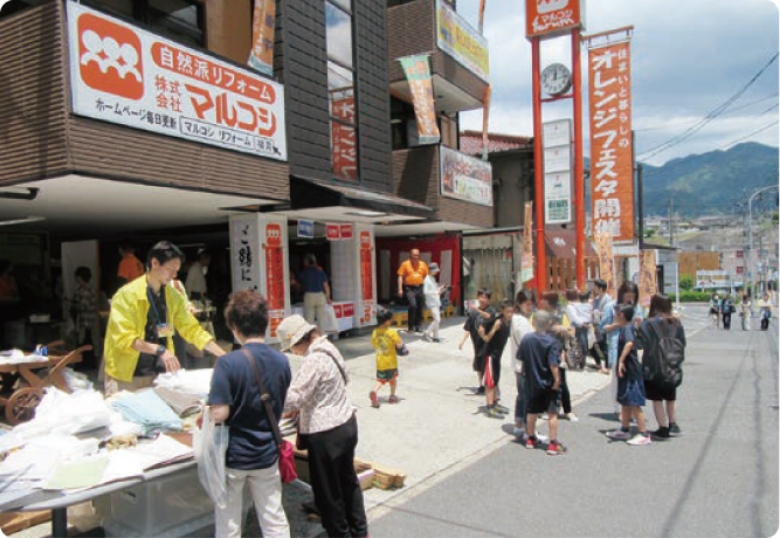 広島市安佐北区「高陽地区」に特化