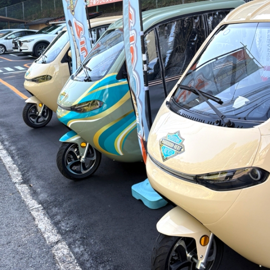 実際に試乗できる車両